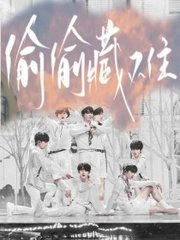 人人影视在线观看免费观看高清版